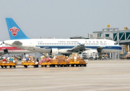 航空物流